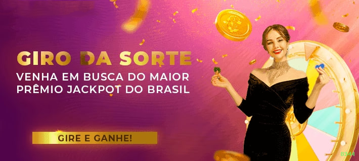 Login rápido no app 8344